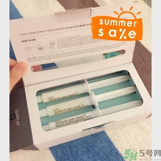23years old注氧碳酸蝴蝶面膜怎么樣？好用嗎？