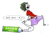 激素的常見不良反應(yīng)是什么？激素會產(chǎn)生哪些副作用？
