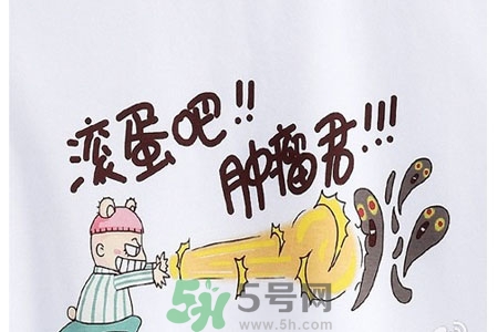 排便不規(guī)律會(huì)導(dǎo)致癌癥嗎？一天排便幾次是惡癌征兆？