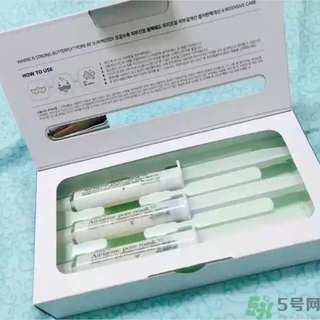 23years old注氧碳酸蝴蝶面膜怎么樣？好用嗎？