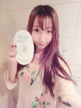 23years old面膜好嗎？23歲面膜好用嗎？