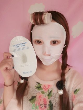 23years old面膜好嗎？23歲面膜好用嗎？
