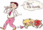 人體中的膽固醇分好壞嗎？如何區(qū)分膽固醇的好壞？