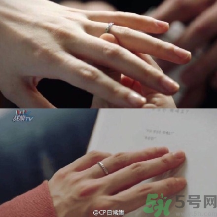 韓孝珠的戒指什么牌子？吳妍珠戒指什么牌子？