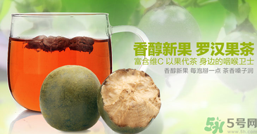 羅漢果可以和茶葉一起泡嗎？羅漢果泡茶的功效及泡法