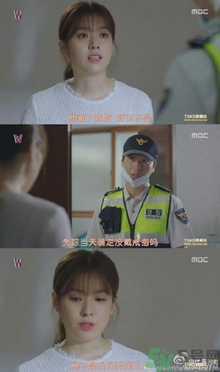 韓孝珠的戒指什么牌子？吳妍珠戒指什么牌子？