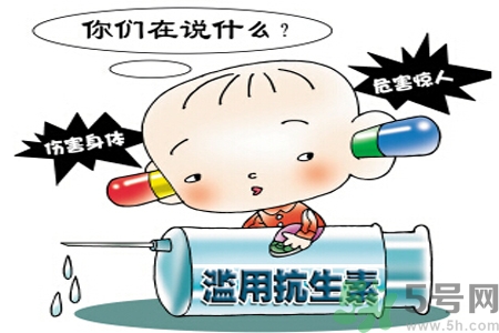 運動員感冒一天吃6片抗生素需要注意什么？抗生素吃多了會怎么樣？