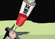感冒藥是興奮劑嗎？運(yùn)動(dòng)員吃感冒藥會(huì)被當(dāng)做興奮劑嗎？