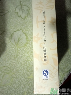 春雨黑面膜用完要洗嗎?春雨黑盧卡面膜要洗嗎？