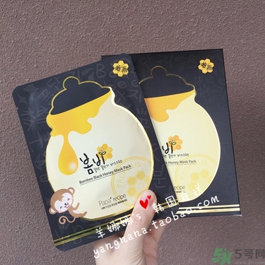 春雨黑盧卡面膜孕婦能用嗎？春雨黑蜂蜜面膜孕婦可以用嗎？