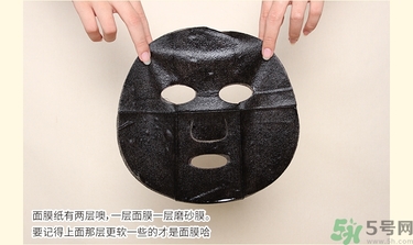 春雨黑面膜用完要洗嗎?春雨黑盧卡面膜要洗嗎？