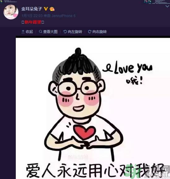 王寶強(qiáng)家暴是真的嗎？遇到家暴怎么辦？