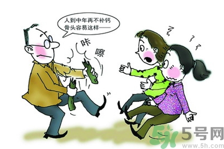 預(yù)防骨病的方法？秋季教你如何預(yù)防骨病？