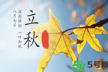 秋天換季病有哪些？秋天該如何保健養(yǎng)生呢？