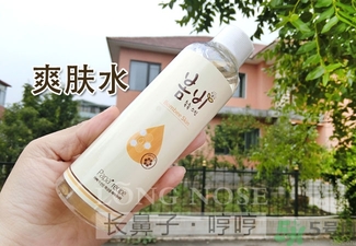 春雨水乳適合人群 春雨水乳孕婦可以用嗎？