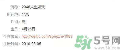 王寶強(qiáng)離婚是真的嗎？婚姻破裂怎么辦？