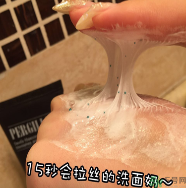 23years old洗面奶怎么樣？23歲洗面奶好用嗎？