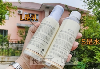 春雨水乳適合人群 春雨水乳孕婦可以用嗎？