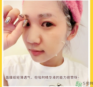 miorio黃糖面膜怎么用？miorio黃糖面膜使用方法？