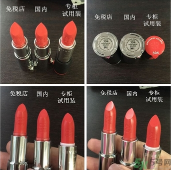 紀梵希小羊皮口紅真假怎么辨別?
