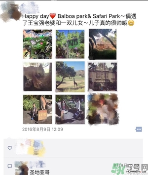 王寶強(qiáng)老婆馬蓉在美國(guó)嗎？婚姻中攜款逃跑受什么處罰？