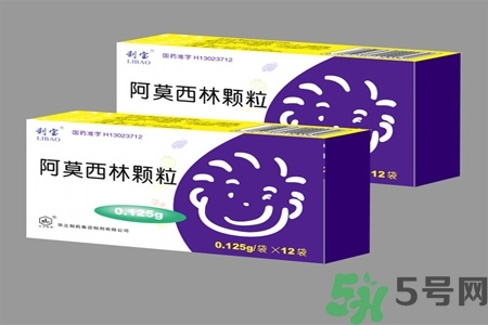 口腔潰瘍可以吃阿莫西林嗎？口腔潰瘍能不能吃阿莫西林？