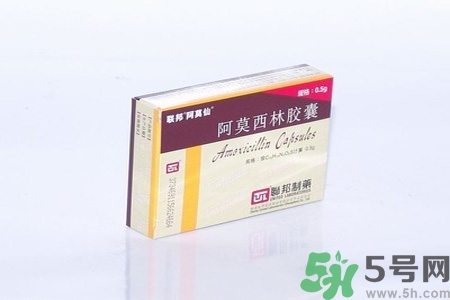 口腔潰瘍可以吃阿莫西林嗎？口腔潰瘍能不能吃阿莫西林？
