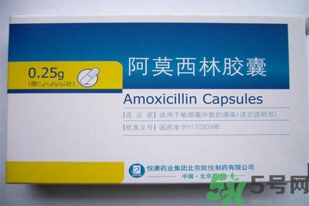 口腔潰瘍可以吃阿莫西林嗎？口腔潰瘍能不能吃阿莫西林？