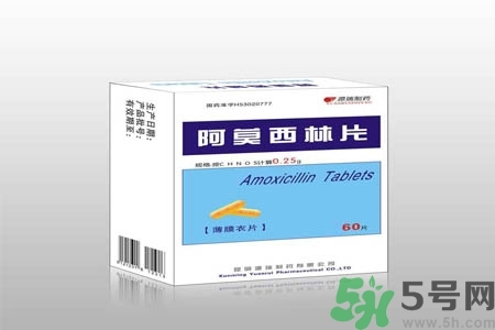 口腔潰瘍可以吃阿莫西林嗎？口腔潰瘍能不能吃阿莫西林？
