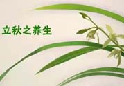  為什么立秋了還這么熱？立秋后要多久才能涼快？
