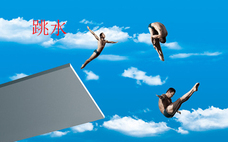 跳水會受傷嗎？跳水對身體有什么危害？