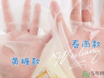miorio黃糖面膜怎么用？miorio黃糖面膜使用方法？