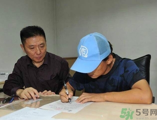 馬蓉是騙婚嗎？騙婚會受什么處罰？