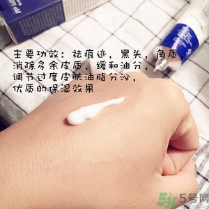 23years old祛痘霜怎么用？23years old祛痕霜使用方法