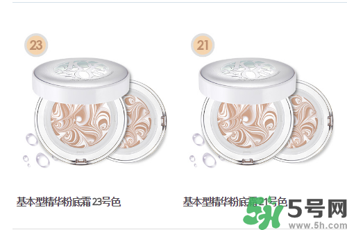 age20s怎么樣？age20s好用嗎？