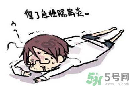 腸胃炎不能空腹吃的食物有哪些？腸胃炎有什么飲食禁忌嗎？