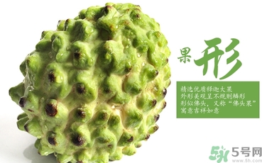 釋迦什么人不能吃？釋迦的禁忌