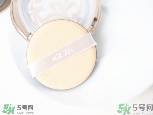 age20s粉底霜多少錢？age20s粉底霜價格