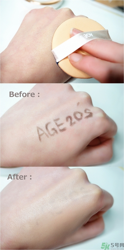 age20s怎么樣？age20s好用嗎？