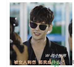 李鐘碩墨鏡什么牌子？姜哲墨鏡什么牌子？