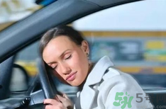 開車容易犯困怎么辦？教你快速提升小妙招