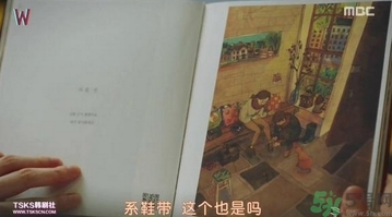 舒心喜歡就這樣圖書(shū)真的有嗎?愛(ài)小時(shí)光書(shū)在哪里買?