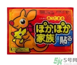 宮寒用暖寶寶有用嗎？暖寶寶貼可以調(diào)理宮寒嗎？