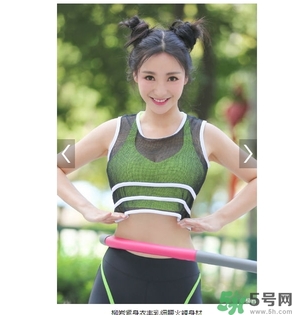 柳巖扎哪吒頭健身 什么是哪吒頭？