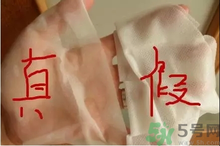 可萊絲針劑水庫(kù)面膜真假怎么辨別?