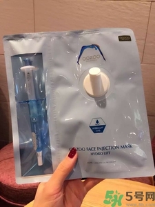 oozoo面膜怎么樣？oozoo面膜怎么用？
