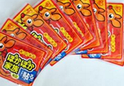 宮寒用暖寶寶有用嗎？暖寶寶貼可以調(diào)理宮寒嗎？