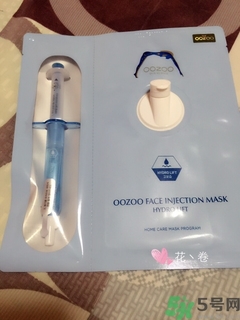 oozoo面膜怎么樣？oozoo面膜怎么用？
