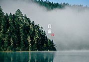白露身不露是什么意思？白露還熱嗎？