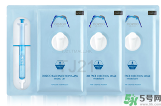 oozoo面膜怎么樣？oozoo面膜怎么用？